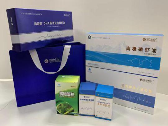 安阳县彩盒定制