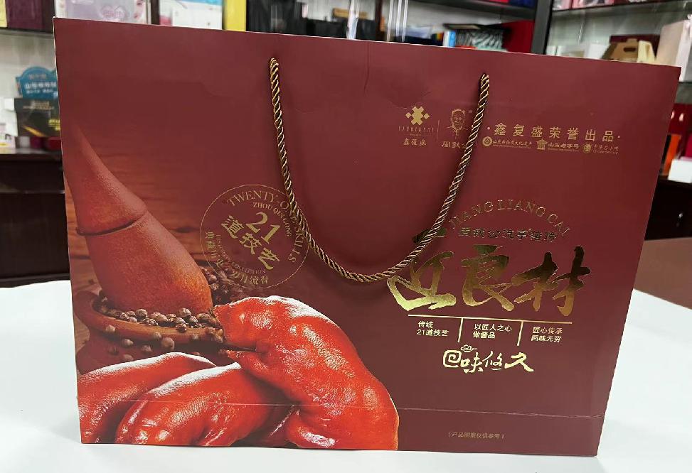 安阳县礼品盒定制